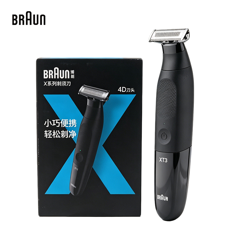 Braun XT3 Electric Shaver for  - Men'S Grooming Essentials recension och pris