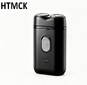 HTMCK Men's Double-Headed Elec - Mens Grooming Kit Bag recension och pris