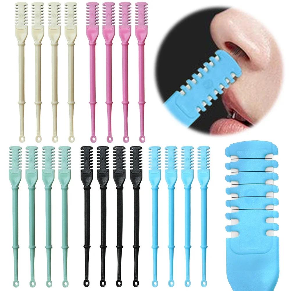 12pcs Dual-Head Nose Hair Trim - Men'S Grooming Wedding Day recension och pris